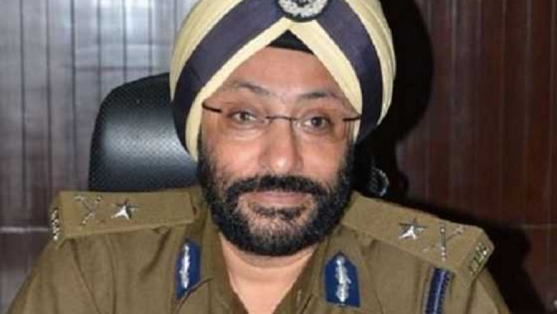 राजद्रोह का केस दर्ज, सस्पेंड हुए जी.पी सिंह, तैयारी गिरफ्तारी की !!
