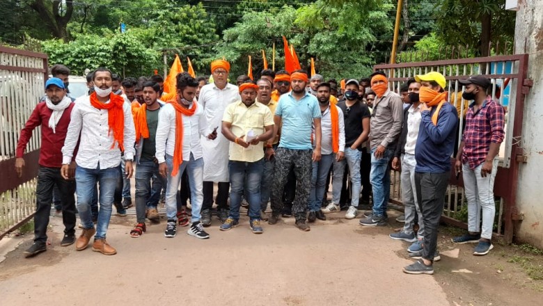बजरंग दल द्वारा गायो की नीलामी पर निगम का किया घेराव