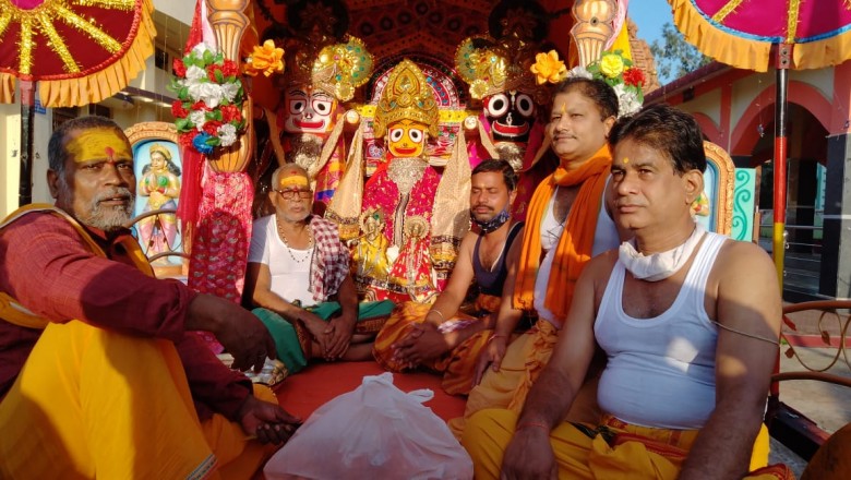 रथयात्रा महोत्सव कोरोना संक्रमण के कारण  सेक्टर 4 जगन्नाथ मंदिर परिसर में ही घूमाकर निकाली जगन्नाथ जी की रथयात्रा
