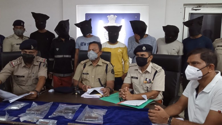 7 हथियारबंद आरोपियों को पुलिस ने किया गिरफ्तार