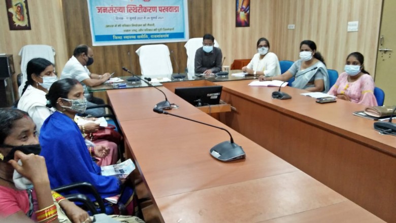 ग्रामीण दंपतियों ने बांटी परिवार नियोजन की खुशी !!