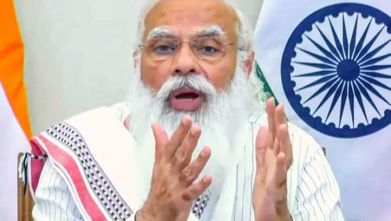 कोरोना की तीसरी लहर का जिक्र करते हुए बोले पीएम मोदी?
