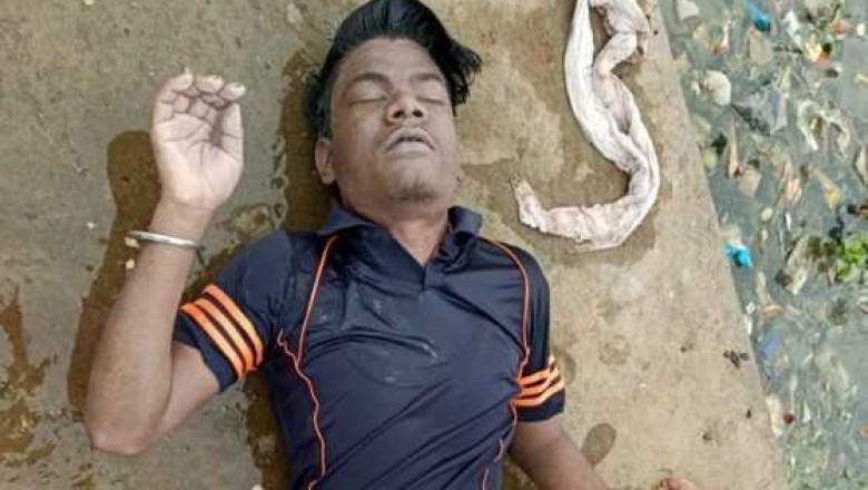 रायपुर का महादेव घाट बना डेथ पॉइंट, महीने भर में 5 लोगों की मौत !!