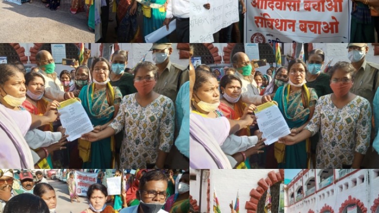 आदिवासी युवाओं एवं महिलाओं ने रैली निकालकर किया प्रदर्शन, जाने कारण !!