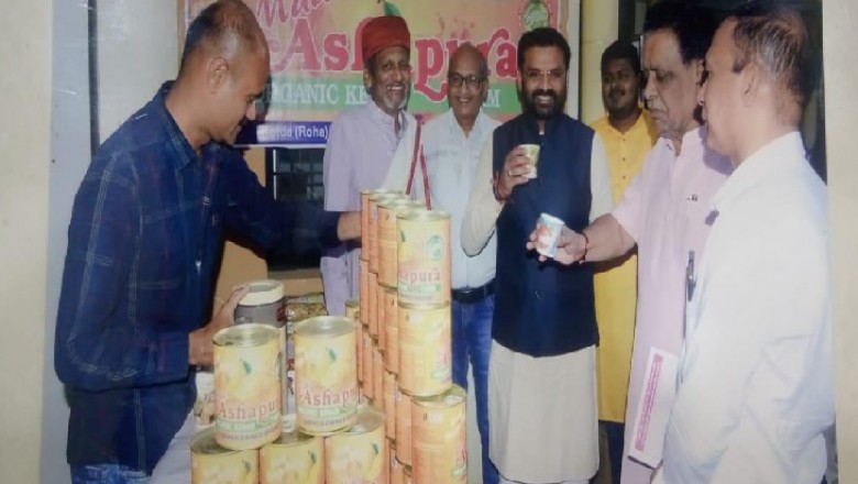 आम की बागवानी का पारंपरिक तरीका छोड़ प्रोसेसिंग शुरू की !!