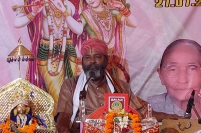 ‘हृदय और आत्मा को शुद्ध करने का सरल माध्यम है श्रीमद भागवत कथा’ !!