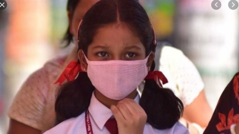 शर्तों के साथ 2 अगस्त से खुल जाएंगे छत्तीसगढ़ के स्कूल-कॉलेज !!
