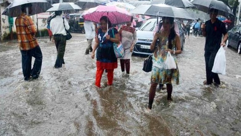 आगामी कुछ दिनों तक छत्तीसगढ़ रहेगा पानी पानी !!