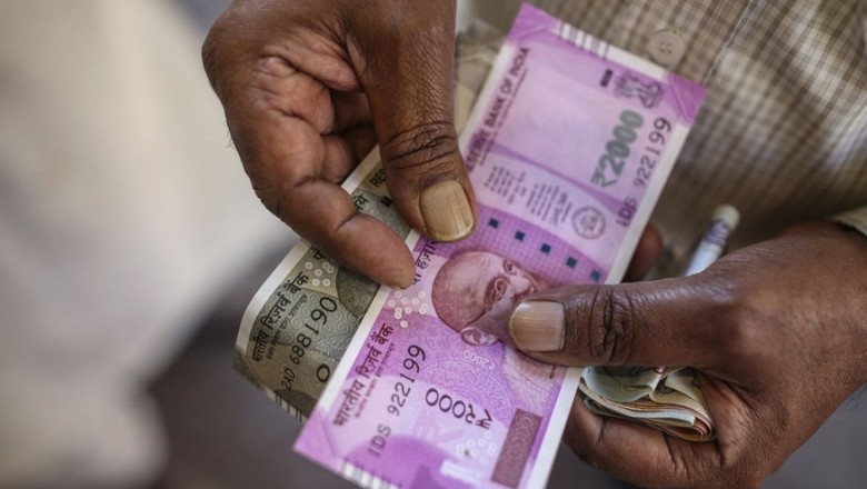 सरकार से 35% सब्सिडी लेकर शुरू करें ये कारोबार !!