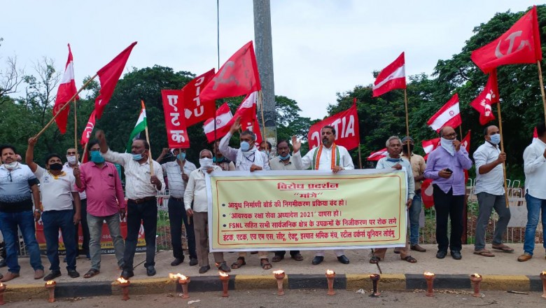 भिलाई बीएसपी कर्मचारियों द्वारा मांगो को लेकर एक दिविसीय हड़ताल