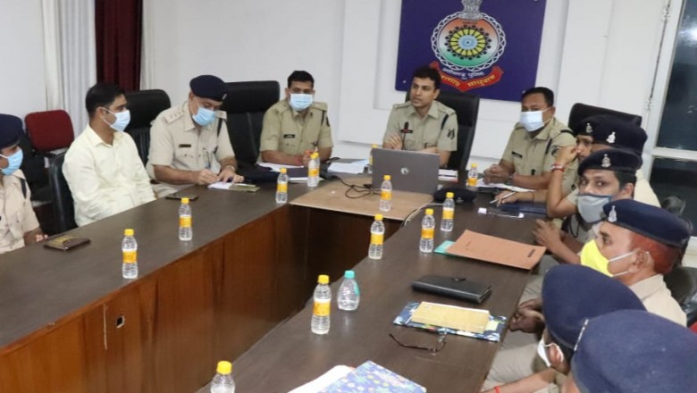 दुर्ग पुलिस अधीक्षक प्रशांत अग्रवाल ने समंस वारंट के संबंध में अधिकारियों मीटिंग ली