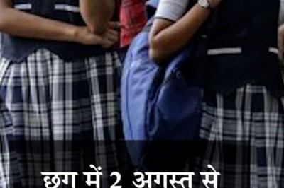 CG में 2 अगस्त से स्कूल होंगे अनलॉक !!