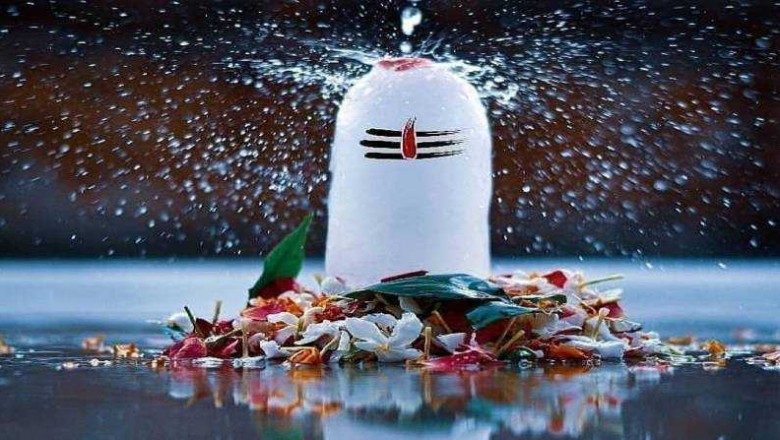 सावन के साथ शुरू हो गया पंचक काल, भूल से भी ना करें ये काम !!