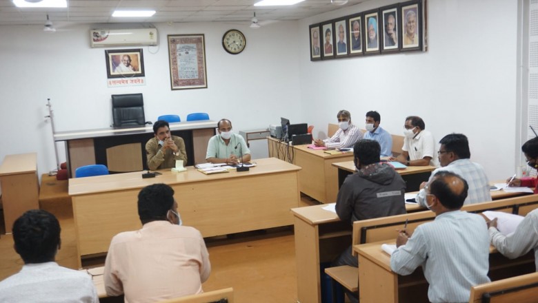 राजस्व विभाग की बैठक में आय के स्रोत बढ़ाने पर हुई चर्चा, अतिक्रमण के खिलाफ चलेगा बड़ा अभियान