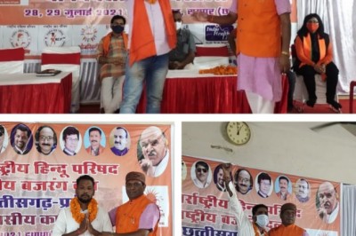 अंतराष्ट्रीय हिन्दू परिषद एवं राष्ट्रीय बजरंग दल का दो दिवसीय प्रांतीय प्रशिक्षण !!