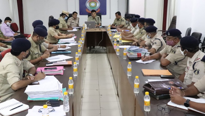 राज्य शासन के दिशा निर्देशो पर  पुलिस अधीक्षक दुर्ग  प्रशांत अग्रवाल के द्वारा अनियमित वित्तीय कपंनियो के खिलाफ दर्ज प्रकरणो की थानावार समीक्षा बैठक  दुर्ग पुलिस