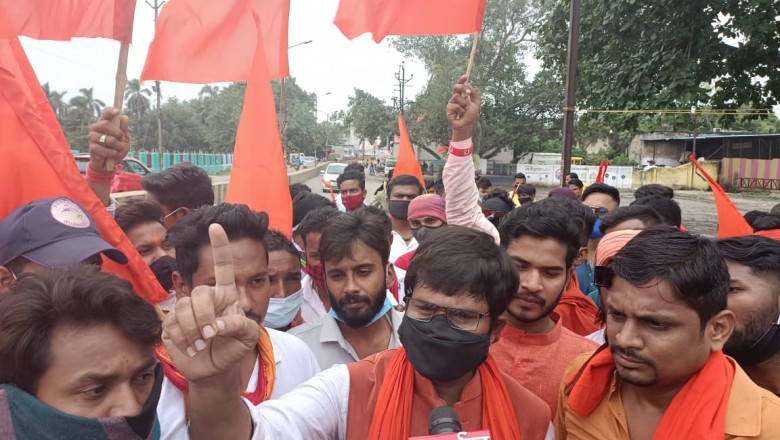 राष्ट्रीय बजरंग दल ने फूंका विधायक रामकेश का पुतला !!