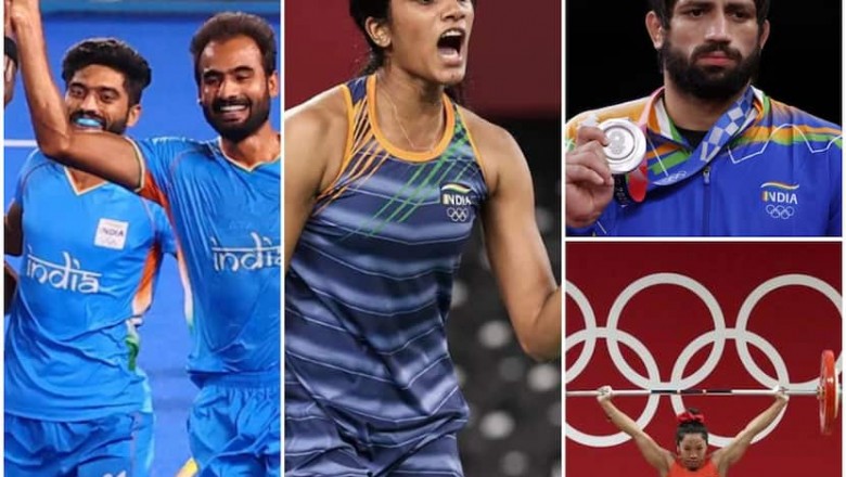 ओलंपिक में पदक जीतने वाले खिलाड़ियों पर इनामों की बरसात !!