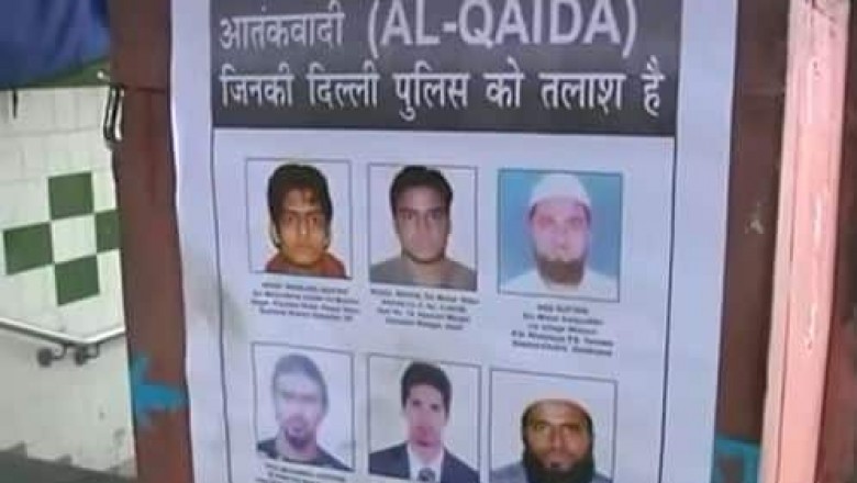 15 अगस्त से पहले दिल्ली में सुरक्षा व्यवस्था कड़ी,  आतंकवादियों के पोस्टर !!