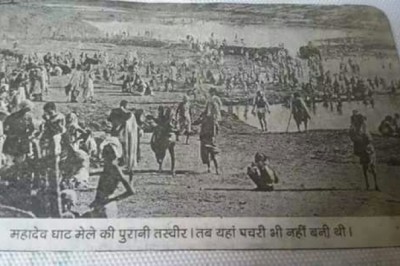 देखे रायपुर शहर पहले ऐसे था, अपना रायपुर