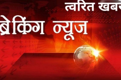 प्रयास श्रवण विकलांग संस्थान अवैध रूप से संचालित, नहीं थम रही अवैधानिक कृतियाँ !!