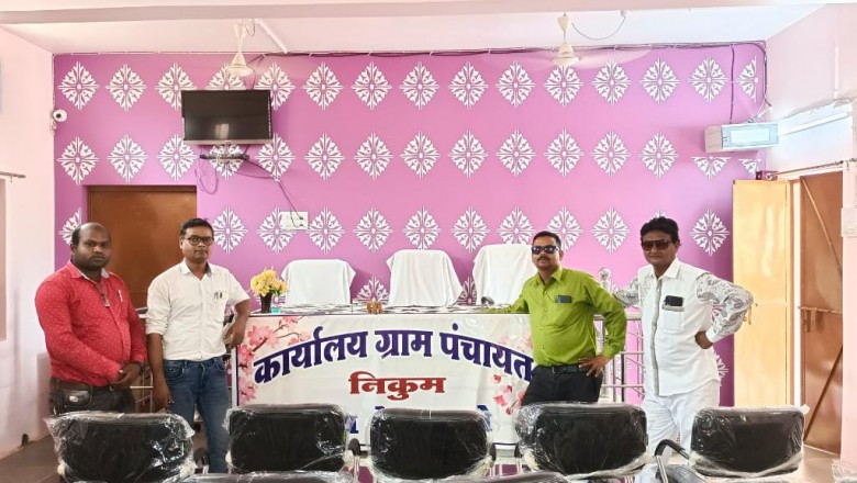 ग्राम पंचायत निकुम में हर्षौल्लास के साथ मनाया गया सावन पर्व