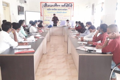 मानसिक स्वास्थ्य प्रशिक्षण कार्यक्रम में निमहांस के विशेषज्ञ ने दिए टिप्स !!