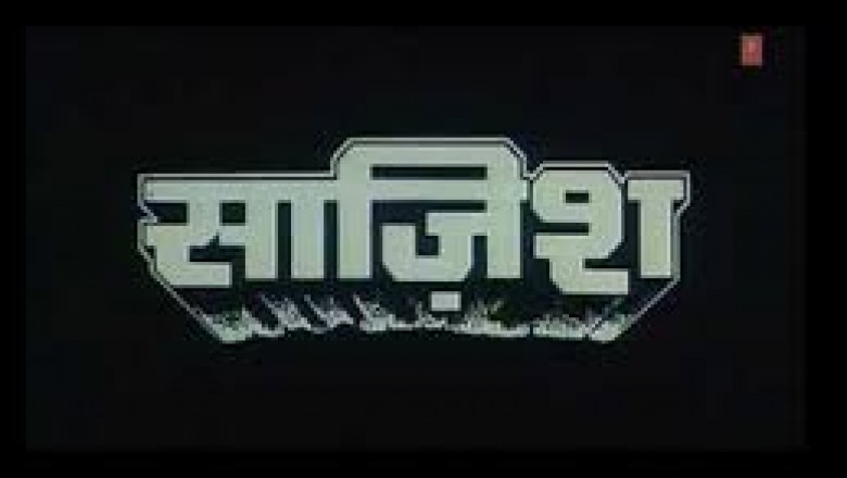 सेक्टर 10 पेट्रोल पंप के मैनेजर ने, प्रेस कार्यालय में लड़की भेजकर  प्रधान संपादक को 376 केस में फ़साने की रची साजिश