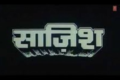 सेक्टर 10 पेट्रोल पंप के मैनेजर ने, प्रेस कार्यालय में लड़की भेजकर  प्रधान संपादक को 376 केस में फ़साने की रची साजिश