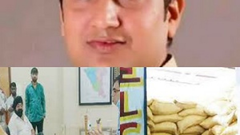 PDS चावल चोरी का मामले में,कांग्रेस नेता और राइस मिल मालिक पर FIR…..
