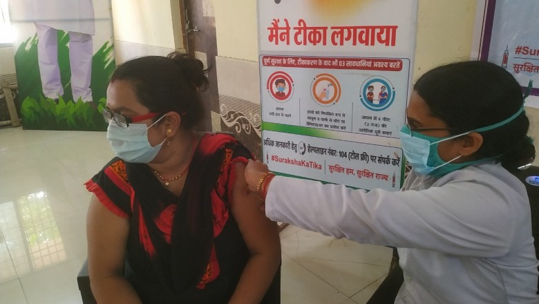 भिलाई / 25 अगस्त बुधवार को निगम क्षेत्र के 7 केन्द्रों में लगेगा कोवैक्सीन का केवल द्वितीय डोज का टीका