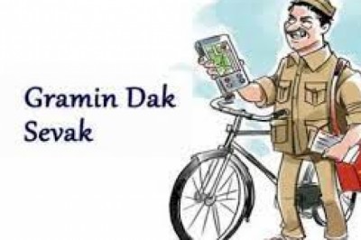ग्रामीण डाक सेवा के लिए निकली बम्फर भर्तियां,आवेदन करने की अंतिम तिथि जाने