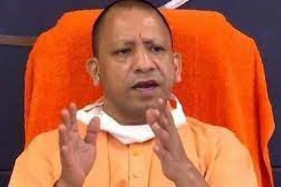 सौगात : 20 लाख महिलाओं को सीएम योगी देंगे सौगात, जानें किस जिले से हुई इसकी शुरुआत