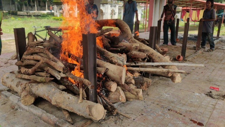 हनुमान भक्तो ने किया भिक्षुक का दाहसंस्कार !!