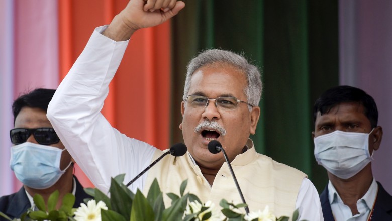 छत्तीसगढ़ में भूपेश बघेल की जाएगी कुर्सी? बगावत के बीच CM बदलने के पक्ष भारी !!