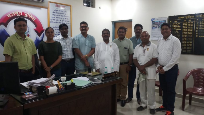 CSP office दुर्ग में जिओ खुलकर नशा मुक्ति अभियान का बैठक