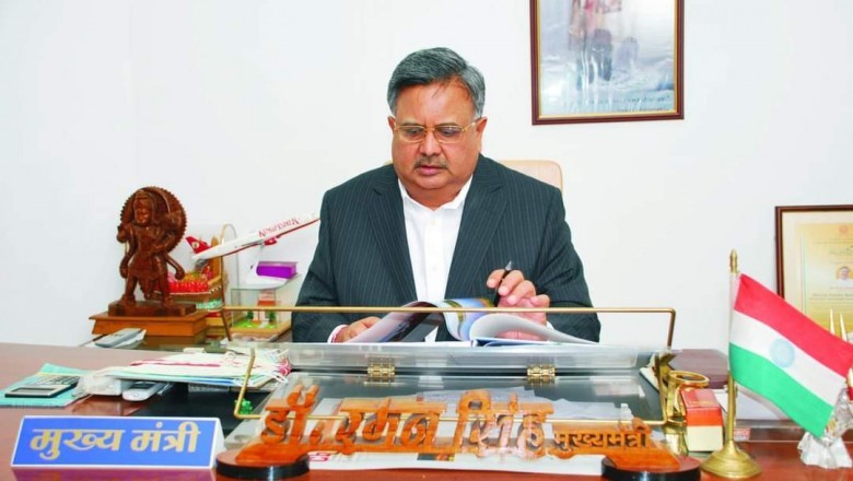 बहुमत से जमानत जप्त की स्थिति में आने के बाद भी छत्तीसगढ़ भाजपा रमन प्रभाव में ही काम कर रही है !!