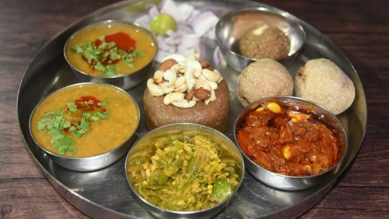 राष्ट्रीय पोषण माह का आयोजन 1 से 30 सितंबर तक !!
