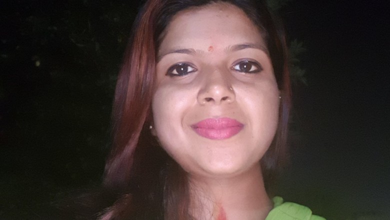 महिला आरक्षक नौ महीने से थी लापता… पुलिस की जांच में पता चला कि महिला