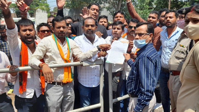 ब्राह्मण समाज के सम्मान में..    युवा मोर्चा मैदान में