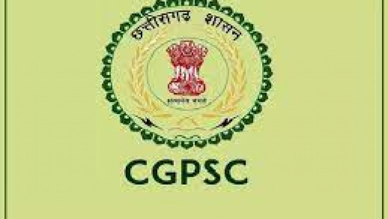 CGPSC Recruitment 2021: प्रोफेसर के 595 पदों पर निकली भर्ती, 13 सितंबर से आवेदन प्रक्रिया होगी शुरू