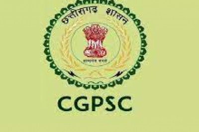 CGPSC Recruitment 2021: प्रोफेसर के 595 पदों पर निकली भर्ती, 13 सितंबर से आवेदन प्रक्रिया होगी शुरू