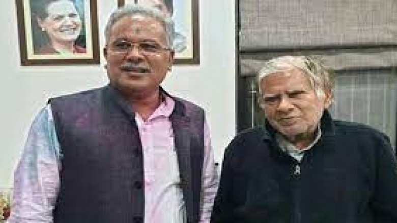 सीएम भूपेश बघेल के पिता के खिलाफ FIR दर्ज, ब्राह्मण समाज के खिलाफ की थी विवादित टिप्पणी