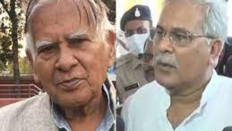 बड़ी खबर : भूपेश बघेल के पिता को पुलिस ने किया गिरफ्तार, ब्राह्मणों को लेकर आपत्तिजनक बयान देने के आरोप