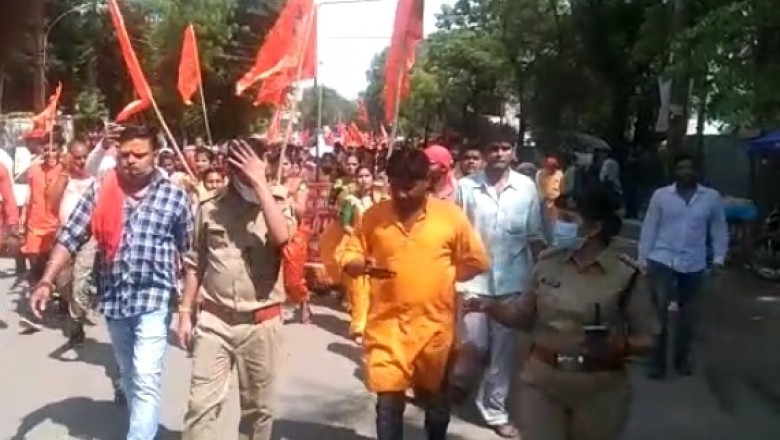 बिलासपुर की सड़कों पर उमड़ा जनसैलाब मामला लव जिहाद के खिलाफ