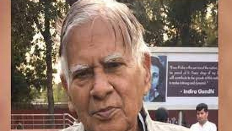 त्वरित खबरे - CM भूपेश बघेल के पिता नंद कुमार बघेल आगरा से गिरफ्तार