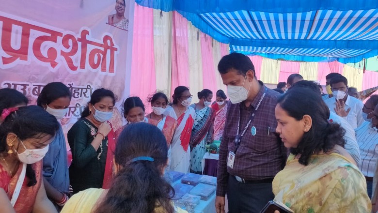 किशोरियों ने साइकिल रैली निकालकर दिया सुपोषण का संदेश