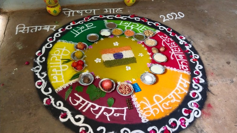 महिलाओं को पोषण किट वितरित, बताए- यही है सुपोषण का असली मंत्र  -राष्ट्रीय पोषण माह के दौरान आंगनबाड़ी केंद्र में पोषण किट का हुआ वितरण