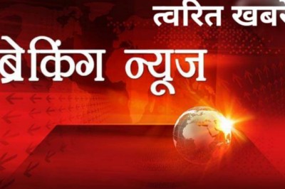 भिलाई में पुराने प्रेमियों ने मंगेतर बने फौजी को चाकू मारा ! युवती के चक्कर में पहले भी हो चुकी है एक हत्या…!!