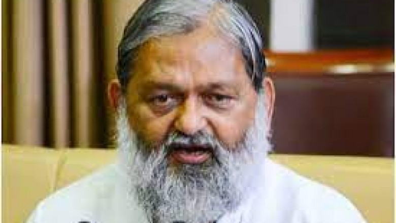 सांस लेने में तकलीफ की शिकायत के बाद हरियाणा के गृह मंत्री अनिल विज दिल्ली एम्स में भर्ती
